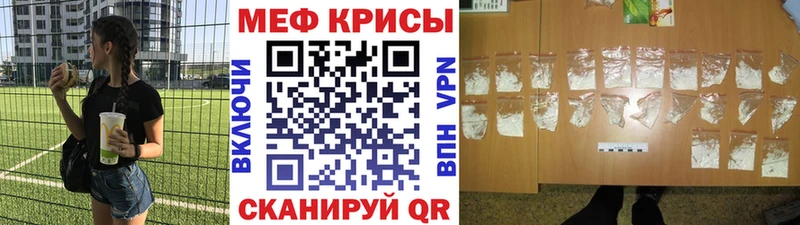  КОКАИН Строитель