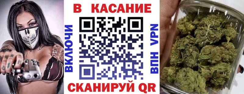 Купить закладку МЕТАМФЕТАМИН  Alpha PVP  Мефедрон  АМФЕТАМИН  Канабис  ГАШ  Строитель