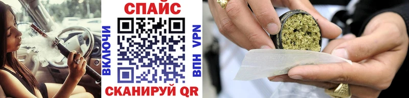 БУТИРАТ Butirat  Купить  Строитель 