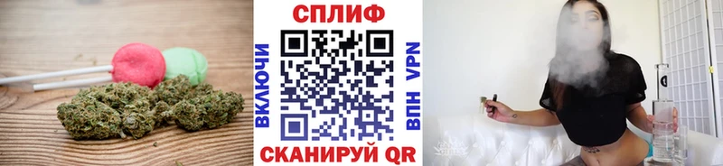 Купить закладки  Строитель  Печенье с ТГК марихуана 