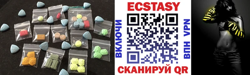 Экстази TESLA  Купить  Строитель 