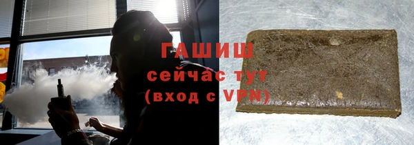 бошки Елабуга