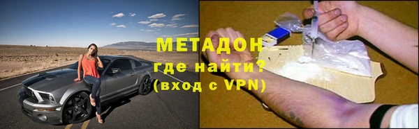 соль курить ск Ельня