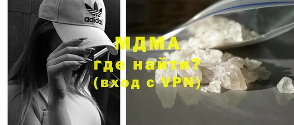 бутик Елизово