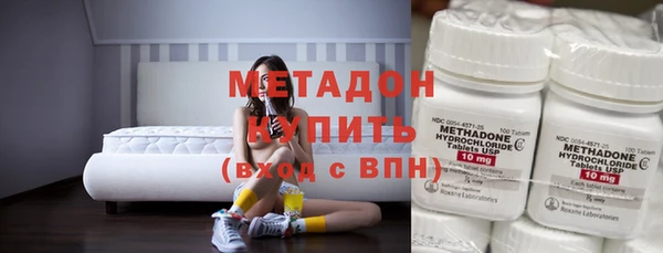 соль курить ск Ельня