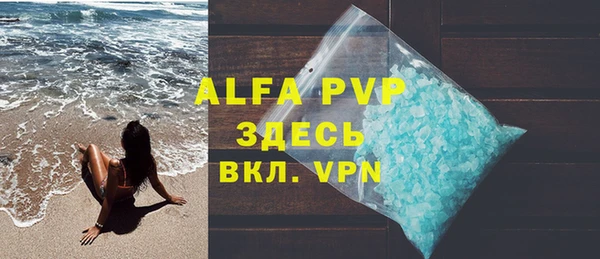 бошки Елабуга