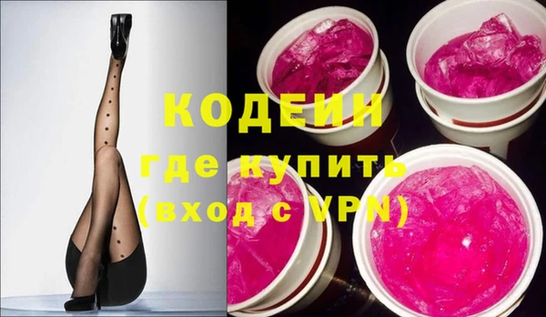 соль курить ск Ельня
