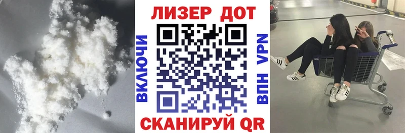 Купить закладки  Строитель  ЛСД экстази ecstasy 